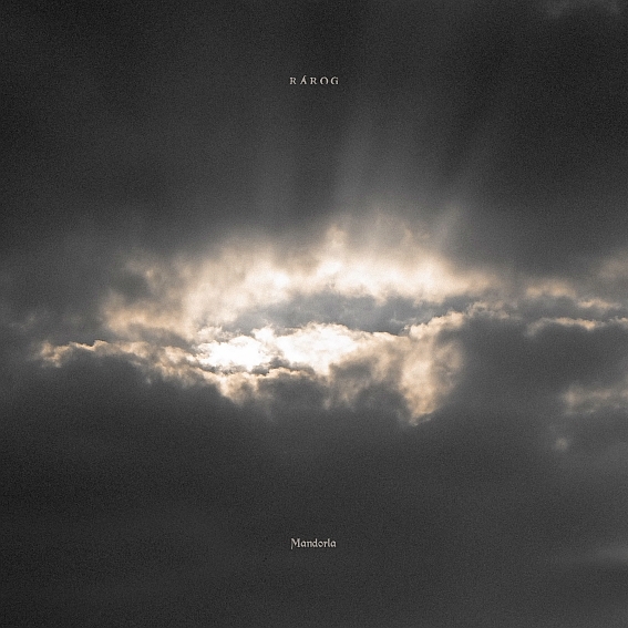 TLB / Kruh Samorostu record release (Bandcamp)